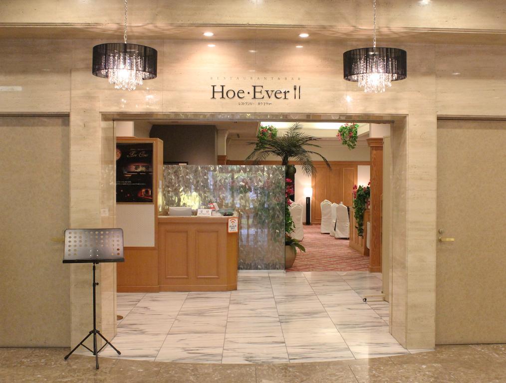 名古屋花园皇宫酒店 外观 照片